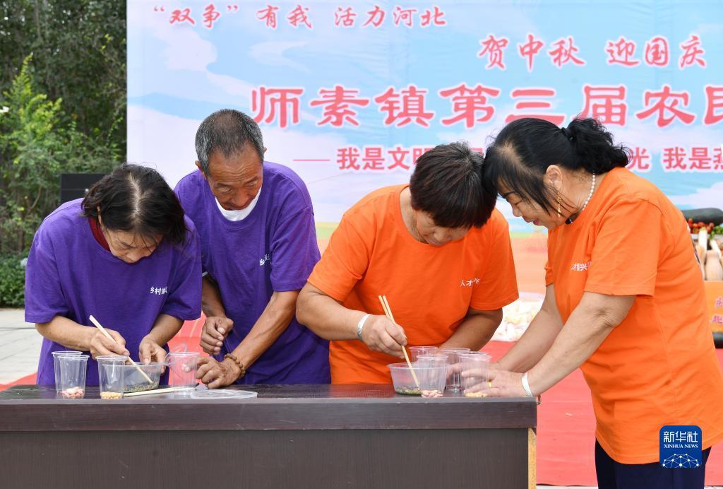 乐投letou官网